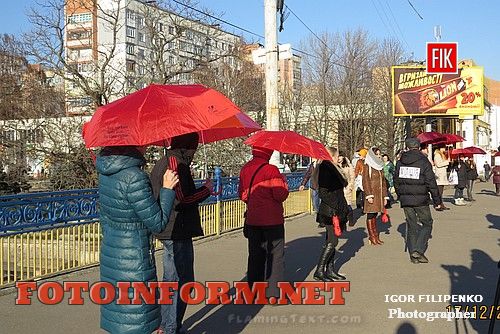В Кировограде прошел флешмоб секс-работников