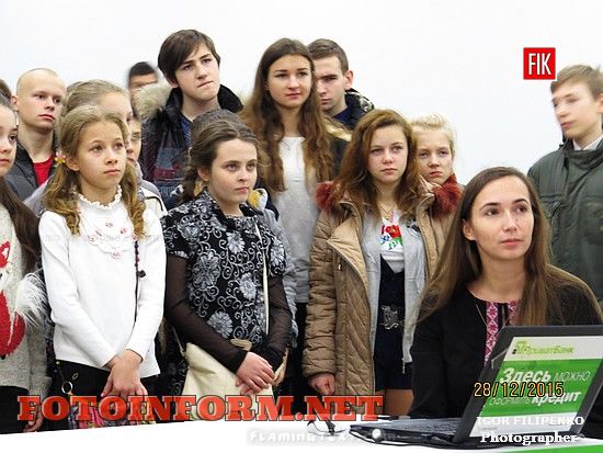  викладачі Кіровоградського ДЮЦ провели новорічний майстер-клас, ПриватБанк
