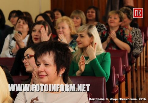 Сегодня, 6 марта, в Кировоградском городском совете прошли торжества по случаю Международного женского дня 8 Марта, сообщает FOTOINFORM.NET