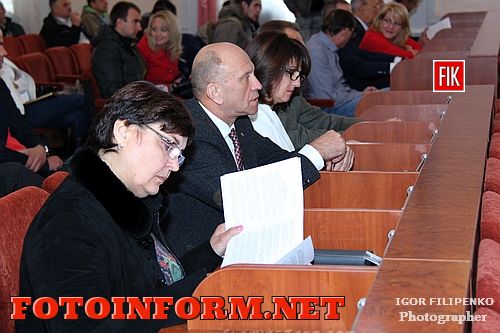 Кировоград: сессия городского совета в фотографиях