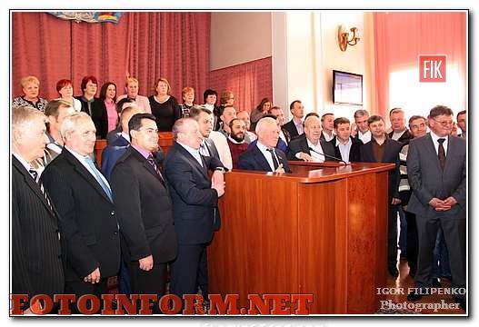 Вчера, 28 октября, в Кировоградском городском совете состоялась последняя сессия депутатов горсовета шестого созыва