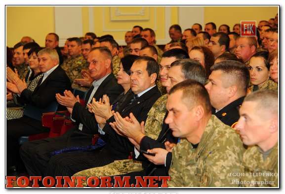 В Кировограде поздравили военных