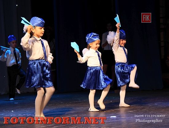 Кіровоград: діти з усього міста зібралися у філармонії