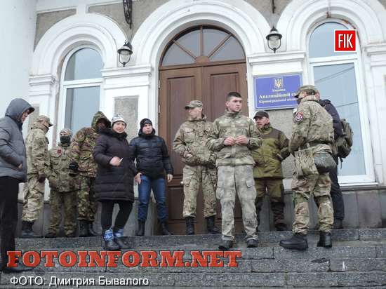 У Кіровограді «Правий Сектор» зібрався на підтримку побратимів (ФОТО)