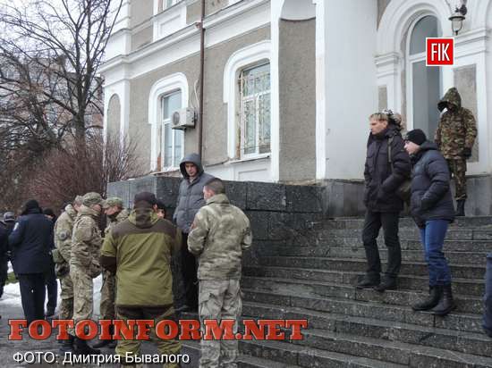 У Кіровограді «Правий Сектор» зібрався на підтримку побратимів (ФОТО)