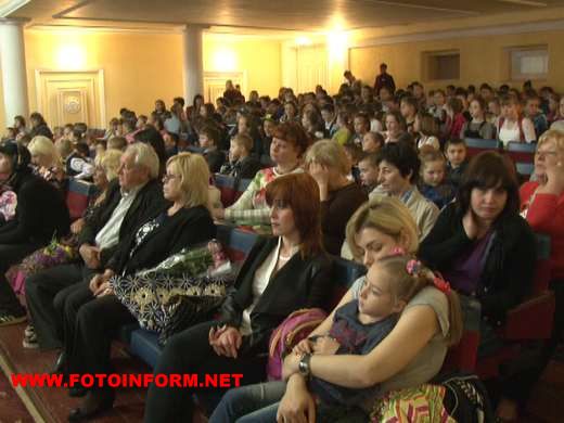Детская Кировоградская областная филармония отпраздновала 25-летие со дня основания