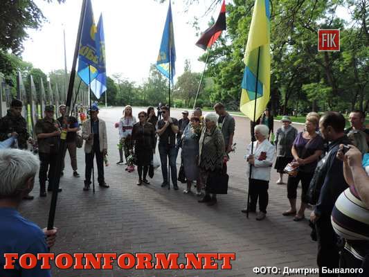 У Кіровограді вшанували Героїв України (фото)