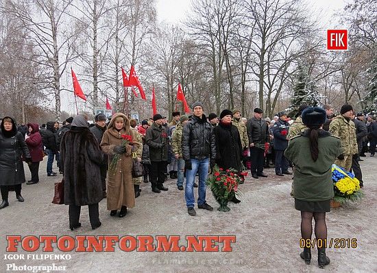 В Кировограде отметили 72-ю годовщину освобождения от гитлеровской оккупации, на мемориальном комплексе «Крепостные валы», фото Игоря Филипенко