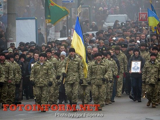 Кировоград: памятное шествие в центре города, воин авганцы, фото игоря филипенко