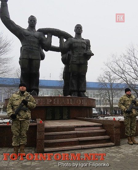Кировоград: памятное шествие в центре города, воин авганцы, фото игоря филипенко