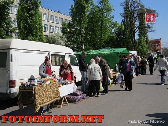Кировоград: в микрорайоне «Школьный» состоялась предпраздничная ярмарка