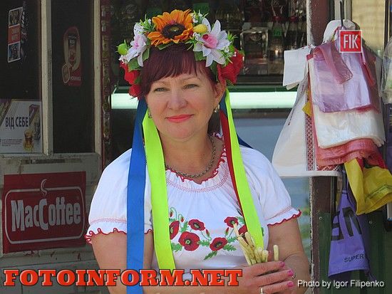 Кировоград: в микрорайоне «Школьный» состоялась предпраздничная ярмарка