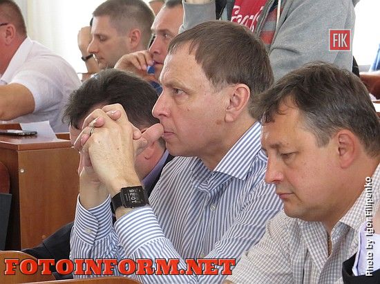 Второе заседание третьей сессии Кировоградского городского совета состоялось вчера, 10 июня. 