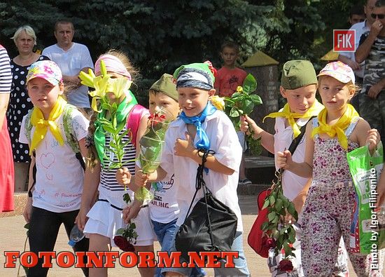 Сегодня, 22 июня, кировоградцы вместе со всей Украиной отметили День скорби и памяти жертв войны.