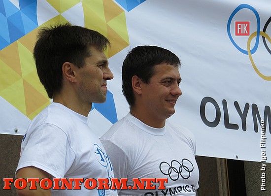 В Кировограде состоялся Олимпийский день