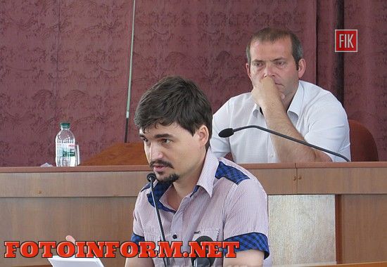 Кропивницкий: второе заседание четвертой сессии городского совета в фотографиях
