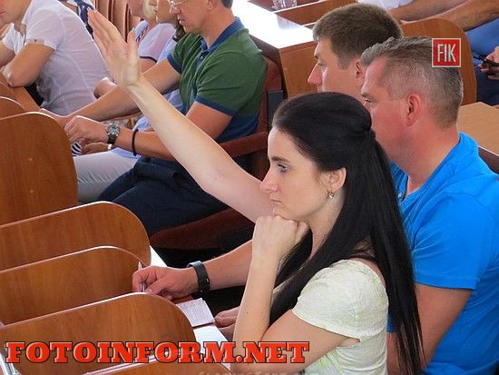 Кропивницкий: четвертое заседание четвертой сессии городского совета в фотографиях