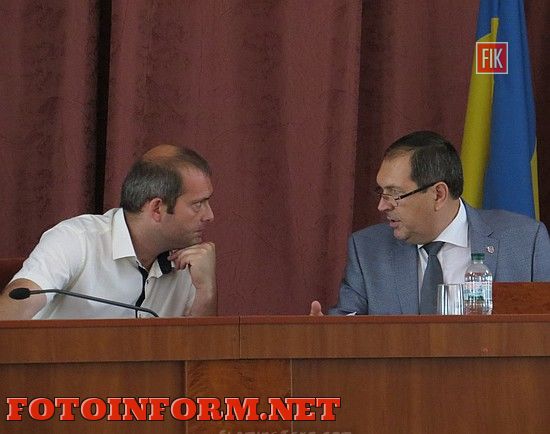 Кропивницкий: четвертое заседание четвертой сессии городского совета в фотографиях