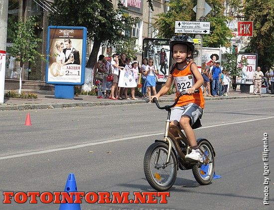 Кропивницкий: патриотический велопробег на Великой Перспективной (фоторепортаж)