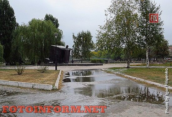 Сегодня, 1 октября, в центре Кропивницкого возле памятного знака «Жертвам Чернобыля» в очередной раз произошла авария в коммуникационных системах.