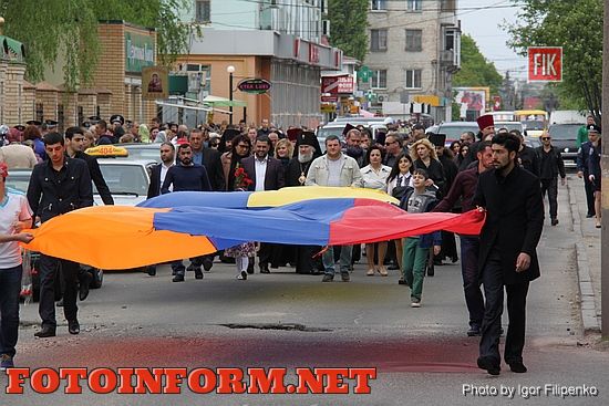 В Кировограде армяне города отметили годовщину геноцида, фото Игоря Филипенко, Тигран Хачатрян
