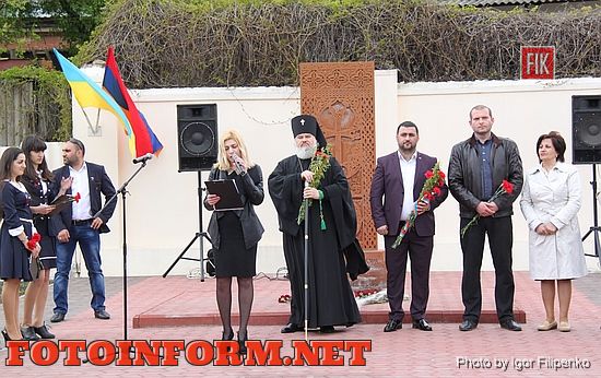 В Кировограде армяне города отметили годовщину геноцида, фото Игоря Филипенко, Тигран Хачатрян