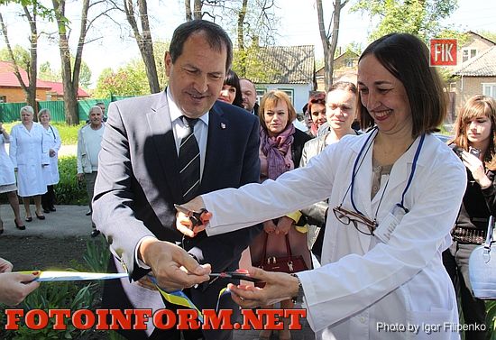 В Кировограде для жителей Новониколаевки открылась новая амбулатория