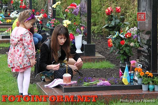 Кировоградцы возложили цветы на Алее Славы, фото Игоря Филипенко, Александр Мосин, ровенское кладбище