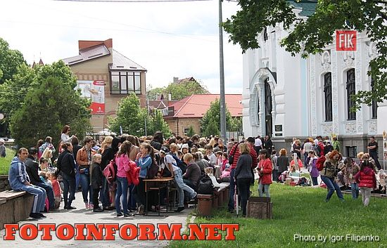 Сегодня, 14 мая, в центре Кировограда состоялся «Фестиваль детского творчества».