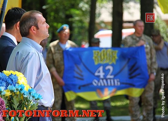 Кировоградские воины 42-го батальона отметили годовщину (фоторепортаж)