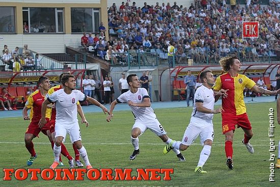 Вчера, 30 июля, в Кропивницке состоялся футбольный матч между ФК «Зирка» и ФК «Зоря» (Луганск). 