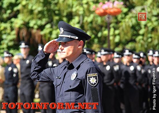 Кропивницкий: на центральной площади города поздравляли полицейских (ФОТО), фото Игоря Филипенко