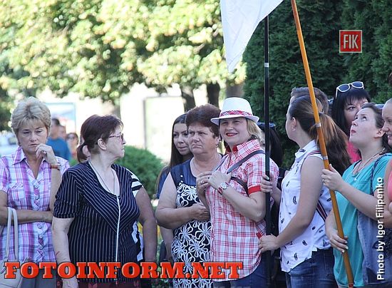 Кропивницкий: в центре города торжественно подняли флаги, фото Игоря Филипенко, кировоградские новости,кропивницкие новости