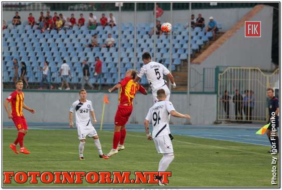 В матче 5-го тура футбольной Лиги Пари-матч, в котором кропивницкая "Зирка" дома принимала одесский "Черноморец", завершился победой "моряков" со счетом 0: 1. 