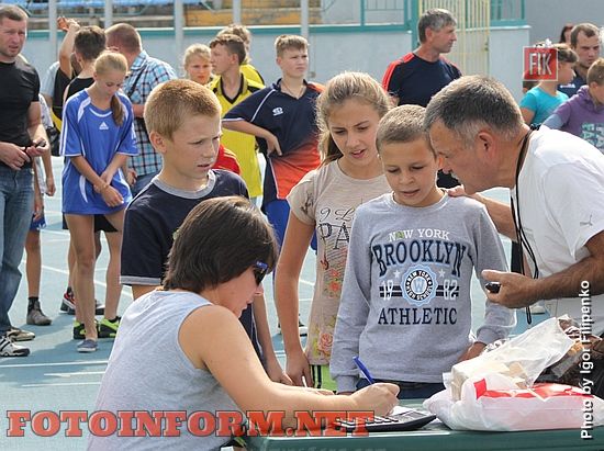 Сегодня, 3 сентября, на стадионе «Зирка» состоялись областные соревнования «Олимпиада Кировоградщины».