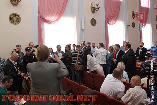 Пятое заседание четвертой сессии городского совета Кропивницкого