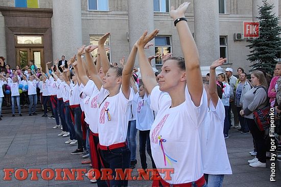 Кропивницкий: горожане торжественно отпраздновали День города (фоторепортаж)