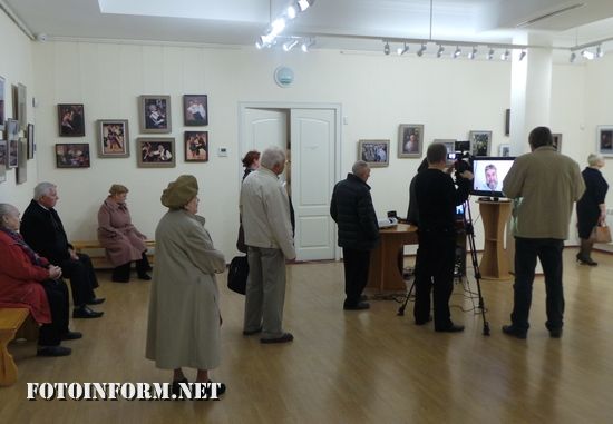 Сьогодні, 27 квітня в Кіровоградському обласному художньому музеї відкрито першу в Україні персональну фотовиставку Давида Ямпольського (м.Майнц, Німеччина)