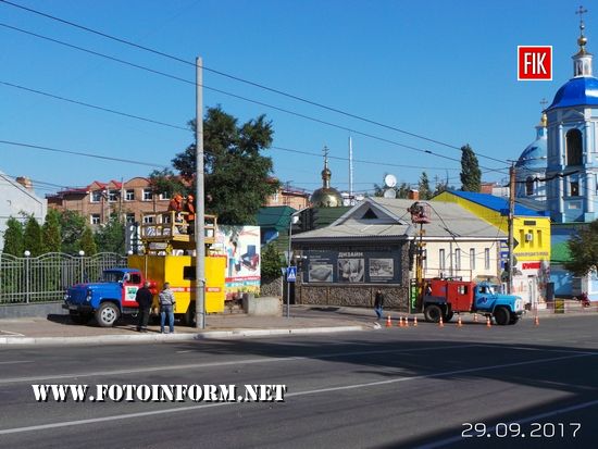 У Кропивницькому на небезпечному перехресті відновлюють роботу світлофорів (ФОТО)