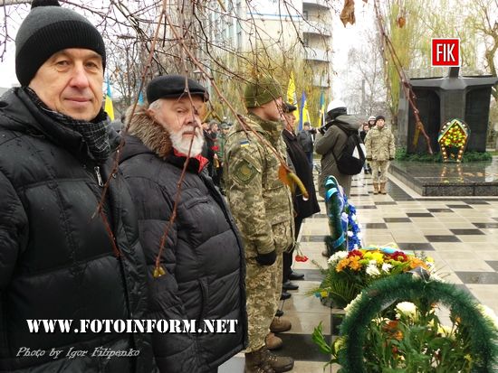 Сьогодні в Кропивницькому вшанувули ліквідаторів аварії на ЧАЕС (ВІДЕО, ФОТО)