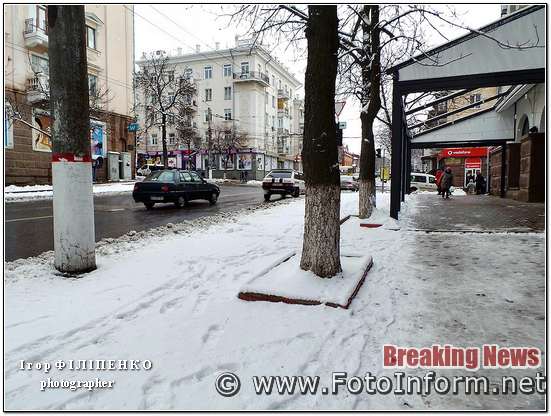 Кропивницькому, комунальники, розчищають місто від першого снігу, фото игоря филипенко
