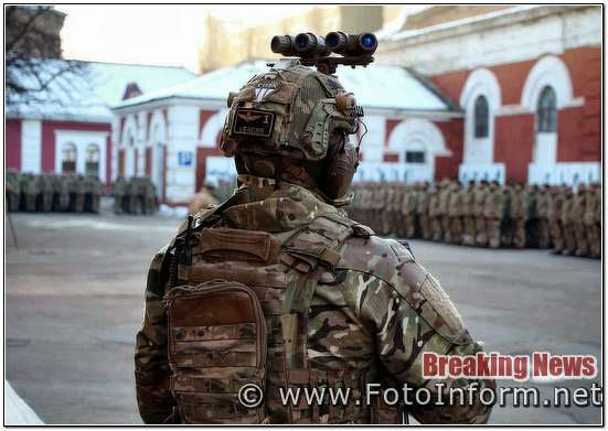 У Кропивницькому відзначили День Збройних сил (фоторепортаж)