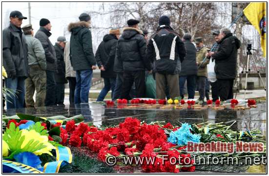 День ліквідатора, зібралися чорнобильці, День вшанування учасників ліквідації наслідків аварії на Чорнобильській АЕС,