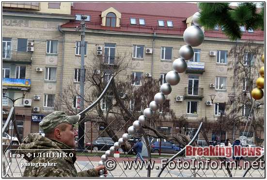 фото игоря филипенко, У Кропивницькому прикрасили головну новорічну ялинку (фоторепортаж)