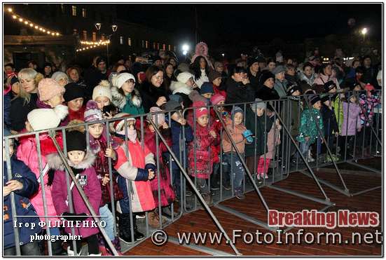 фото игоря филипенко, У Кропивницькому розпочалися новорічні гуляння (фоторепортаж)