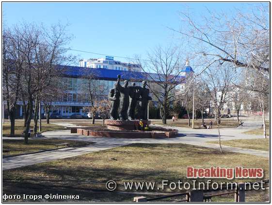 У місті Кропивницький міська влада планує привести до ладу пам’ятники радянських часів.