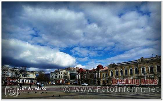 Несмотря на похолодание, весна в Кропивницком продолжается, фоторепортаж, фото филипенко