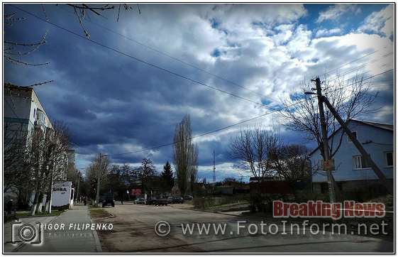 Несмотря на похолодание, весна в Кропивницком продолжается, фоторепортаж, фото филипенко
