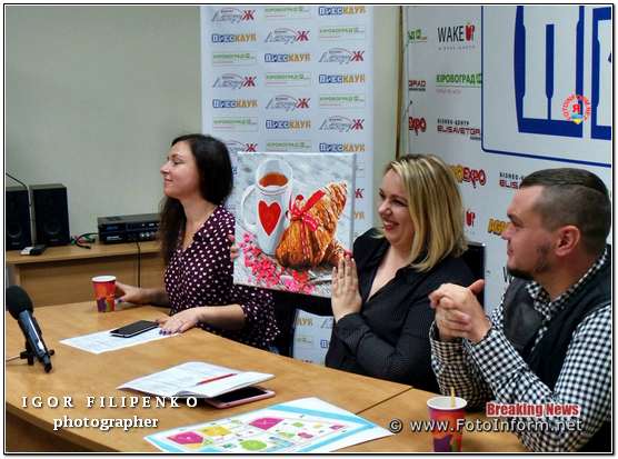 Сьогодні, 18 вересня, у місті Кропивницький представники Клубу рестораторів зустрілися із журналістами, повідомляє FOTOINFORM.NET