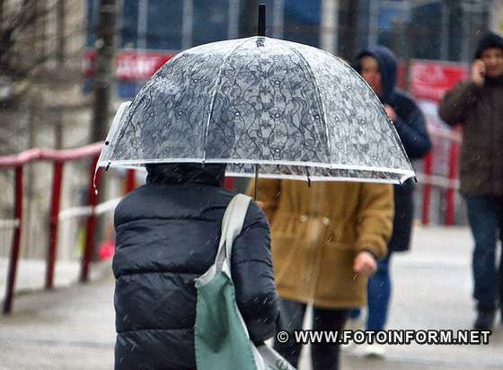 Дощовий день у Кропивницькому:, парасольки, фото ігоря філіпенка.